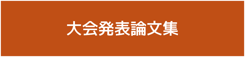 LinkIcon